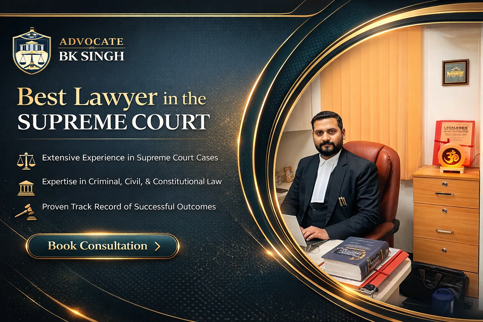 Best Supreme Court Advocate